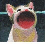 上官眠北