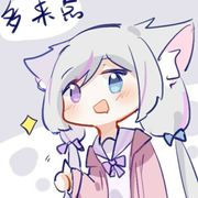 北冥有曰