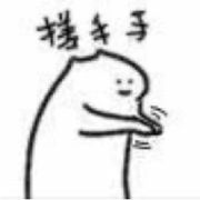 拜托 再多爱我一点