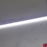 唉