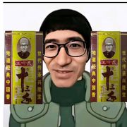 快手搜小小明