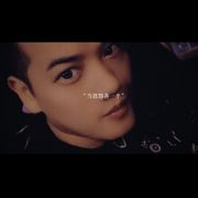 丨諦丶潕極丨