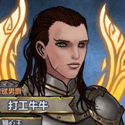 六长弓