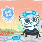 扇子叶叶葡萄