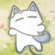 小情绪