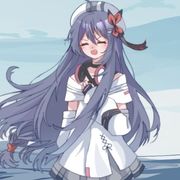 yu