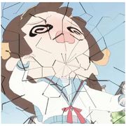 屎要天天吃！