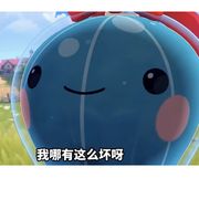 夜凝云