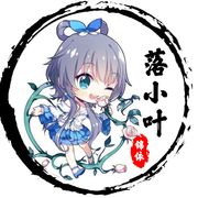 洛水︶☆ゞ天依