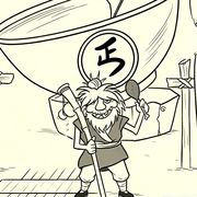 亢龙有悔