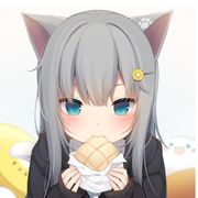 安