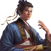 三棋谋士长-郭嘉