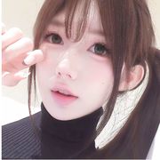 分开