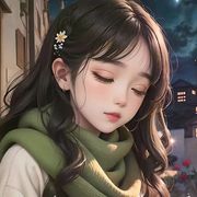阑珊晓梦