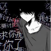 星宸