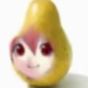 那咋子
