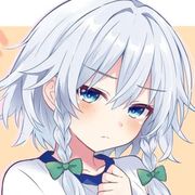 音尘
