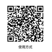 User110448448