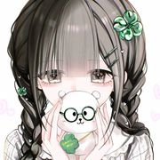 晞