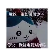 结发受长生