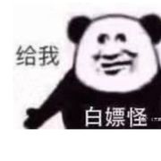Re.起风了