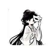 ✧清卿