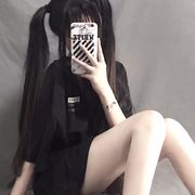 Linshdeen
