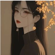 米燃