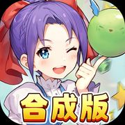 魔力宝贝回忆勿忘