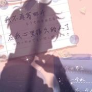 书签