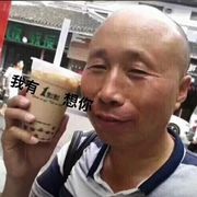卛畀
