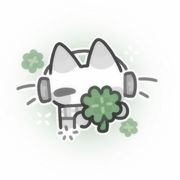 琰