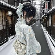 我