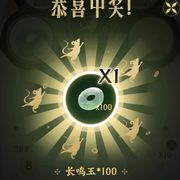 将离bx