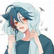 Qing