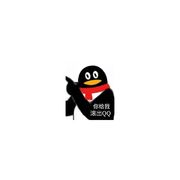 瑜