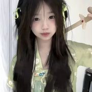 魚念