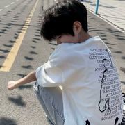旁观者