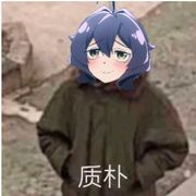 。