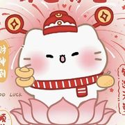 小红小火的熊熊。