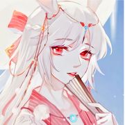 萱