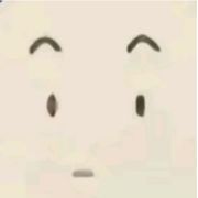 苏诺