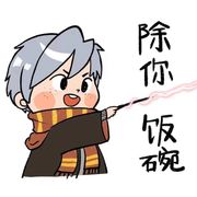 黄粱一梦