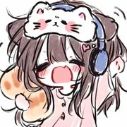冥