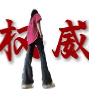失眠夜