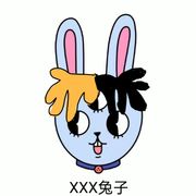 xxx兔子