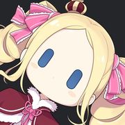WAN