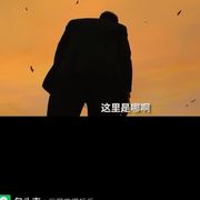预言之地体验官
