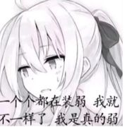 芒果