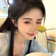 林